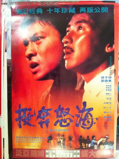 休斯敦大学学生卡