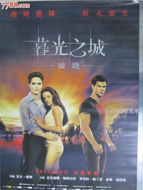 学信网学历认证报告编号是啥